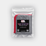 Auto si Moto - Intretinere auto - Produse curatare auto - Prosop auto pentru detailing, SIR Twist-Weave 800 GSM, 30x30cm, gri - Infinity.ro