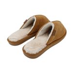 Fashion, accesorii si bijuterii - Barbati - Incaltaminte barbati - Slapi si papuci barbati - Papuci de casa imblaniti, Antonio, pentru barbati, culoarea maro, 44-45 EU - Infinity.ro