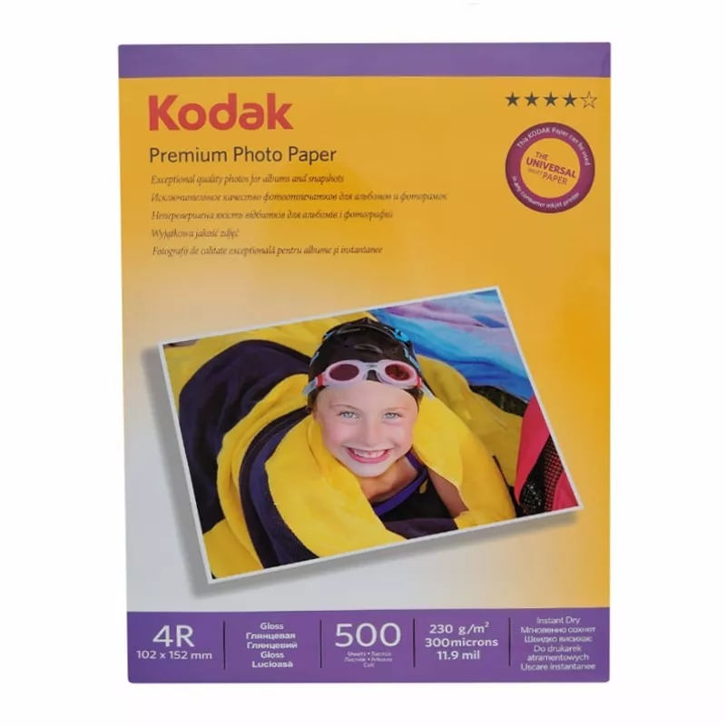 Carti si Birotica - Papetarie - Hartie si topuri - Hartie foto - Pachet 500 coli hartie foto kodak premium glossy, 10x15 cm, 230 g - Infinity.ro