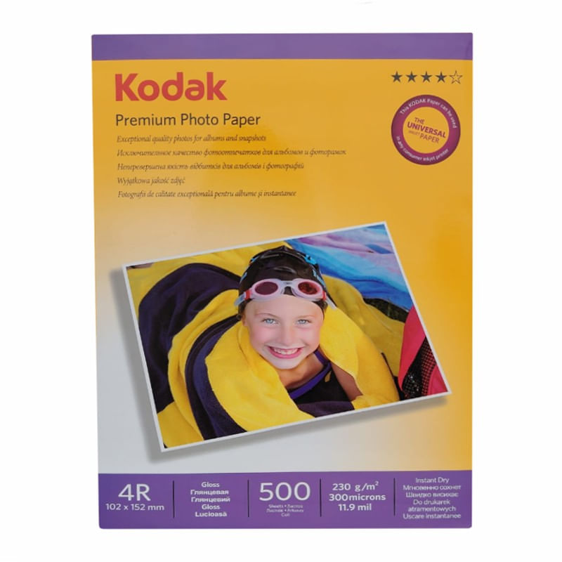 Carti si Birotica - Papetarie - Hartie si topuri - Hartie foto - Pachet 500 coli hartie foto kodak premium glossy, 10x15 cm, 230 g - Infinity.ro