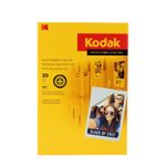 Carti si Birotica - Papetarie - Hartie si topuri - Hartie foto - Hartie kodak, textura canvas, stick up reaplicabil, 10x15, 255g, 20 coli - Infinity.ro