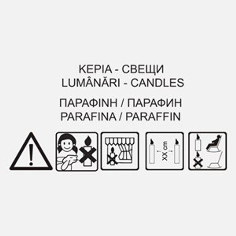 Casa si Gradina - Decoratiuni - Aromaterapie si lumanari - Lumanari si candele - Lumanare parfumata caramel si mere in pahar de sticla, bordo - Infinity.ro