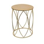 Casa si Gradina - Gradinarit si plante - Plante si ghivece - Ghivece si suporturi - Suport flori metal auriu 41x55 cm - Infinity.ro