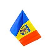 Sport si Outdoor - Sporturi de echipa - Fotbal - Fan shop fotbal - Set 120 Steaguri auto Romania cu stema si suport de prins pe geamul masinii - Infinity.ro