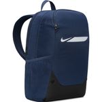 Sport si Outdoor - Articole de voiaj - Rucsacuri - Rucsac Nike Academy 26 Team M - Infinity.ro