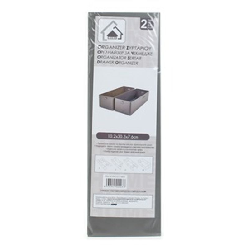 Casa si Gradina - Mobilier - Organizare si depozitare - Organizatoare pentru sertare si dulapuri - Organizator sertare, Set 2 buc, Gri, Plastic, 10.2x30.5x7.6 cm - Infinity.ro
