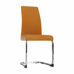 Casa si Gradina - Mobilier - Scaune si fotolii - Scaune - Scaun dining, mustar / crom, VATENA - Infinity.ro