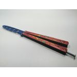 Sport si Outdoor - Camping - Cutite, bricege si accesorii - Cutite si bricege - Cutit - Briceag fluture - Butterfly, Mayan Rainbow, pentru antrenament, 23.5 cm - Infinity.ro