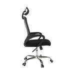 Casa si Gradina - Mobilier - Scaune si fotolii - Fotolii - Fotoliu de birou, negru, IMELA TYP 1 - Infinity.ro