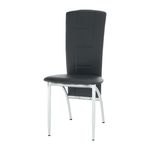 Casa si Gradina - Mobilier - Scaune si fotolii - Scaune - Scaun, piele eco neagra/crom, FINA - Infinity.ro