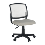 Casa si Gradina - Mobilier - Scaune si fotolii - Scaune - Scaun rotativ, gri/negru, RAMIZA - Infinity.ro