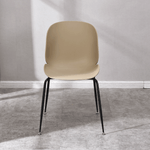 Casa si Gradina - Mobilier - Scaune si fotolii - Scaune - Scaun, bej / negru, plastic / metal, SONAIA - Infinity.ro