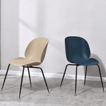 Casa si Gradina - Mobilier - Scaune si fotolii - Scaune - Scaun, visiniu / negru, plastic / metal, SONAIA - Infinity.ro