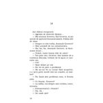 Carti si Birotica - Carti - Fictiune - De duzina, Charles Bukowski - Infinity.ro