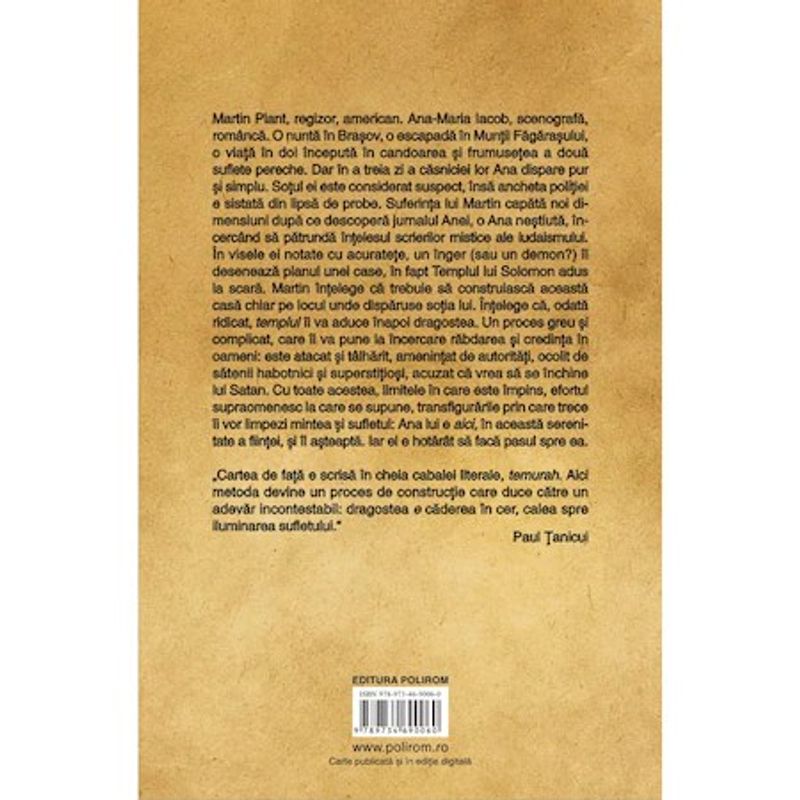 Carti si Birotica - Carti - Fictiune - Caderea - Paul Tanicui, editia 2022 - Infinity.ro