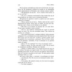 Carti si Birotica - Carti - Fictiune - Sexus - Henry Miller - Infinity.ro