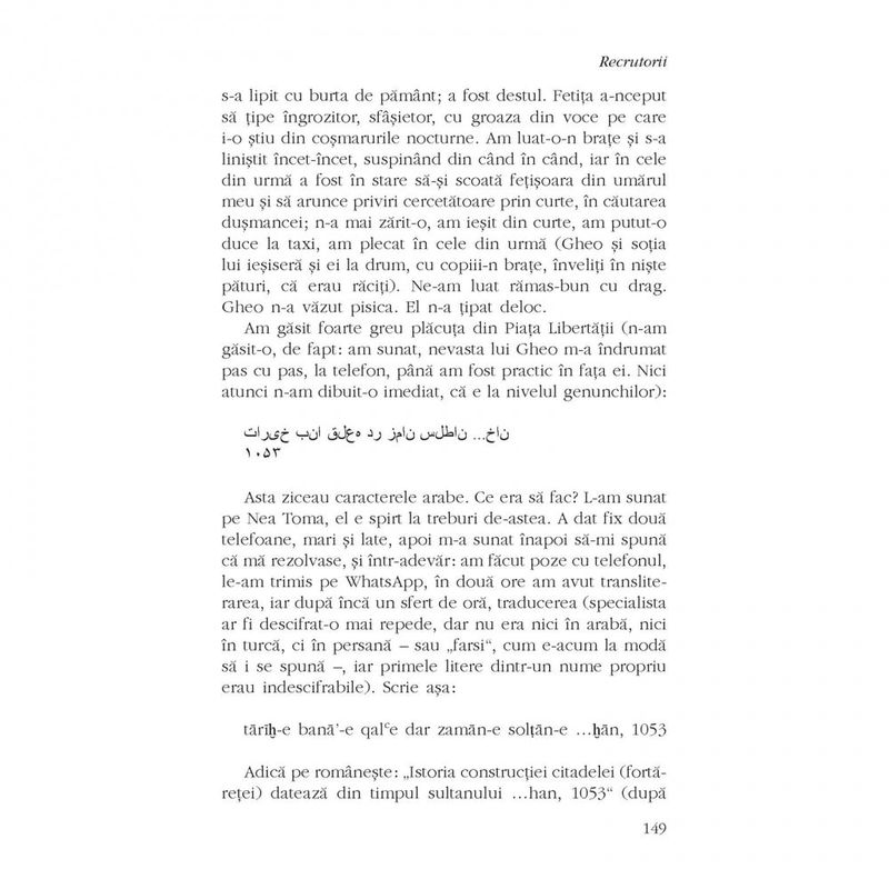 Carti si Birotica - Carti - Fictiune - Recrutorii - Mihai Buzea, editia 2019 - Infinity.ro