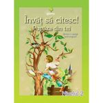 Carti si Birotica - Carti - Fictiune - Pupaza din tei - Ed. Gama - Infinity.ro