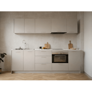 Bucatarie Mirage L 200 X A 60 X H 200 cm Satin