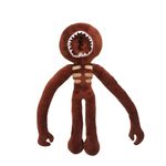 Jucarii, Copii si Bebe - Jucarii si jocuri - Jucarii de plus - Jucarie de plus IdeallStore® Roblox Doors, Figure, 36 cm, maro - Infinity.ro