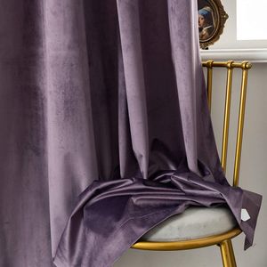 Set draperii din catifea cu inele albe, Madison, 150x260 cm, densitate 700 g/ml, Mauve, 2 buc
